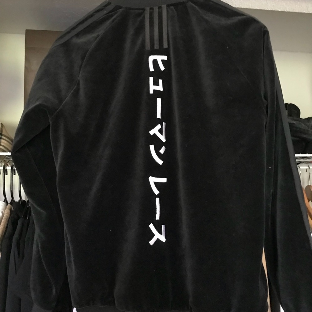 Adidas Velour Jacket